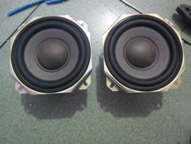  A pair of 4-inch mid-subwoofers
