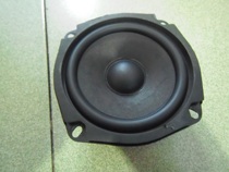 SONY 1-529-792-11 Dual voice coil 5-inch bass speaker