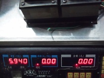 Gao Shi kose power amplifier disassembly transformer