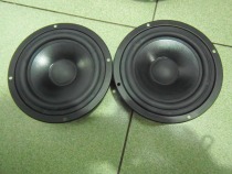  SHENGDA speaker disassembly 5 5-inch midrange speaker pair