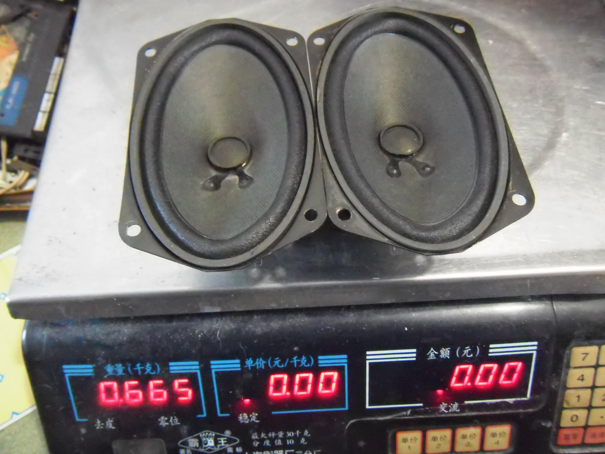 120-d38e Oval full-frequency horn pair