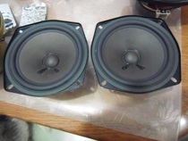 Hitachi GK01291 (2) 5 5 inch subwoofer pair (replace Aihua speaker speaker)