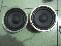  Xinke speaker unboxing 5 5-inch subwoofer pair
