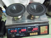 A pair of Coats KONES 6  anti-magnetic subwoofers