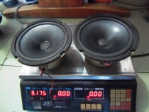 Shengtai ST165-01 6 5 inch subwoofer pair