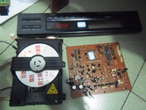Domestic CD machine disassembly accessories