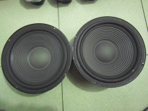  A pair of 10-inch subwoofers