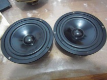 A pair of Coats KONES 5 5-inch midrange speakers