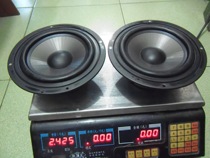 A pair of WEIGE 6 5-inch subwoofers