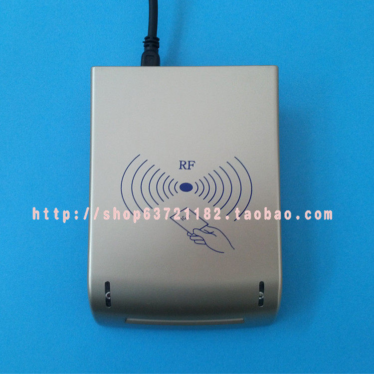 广东深圳Q8-U200庆通IC卡读写器可选支持蓝牙或WIFI