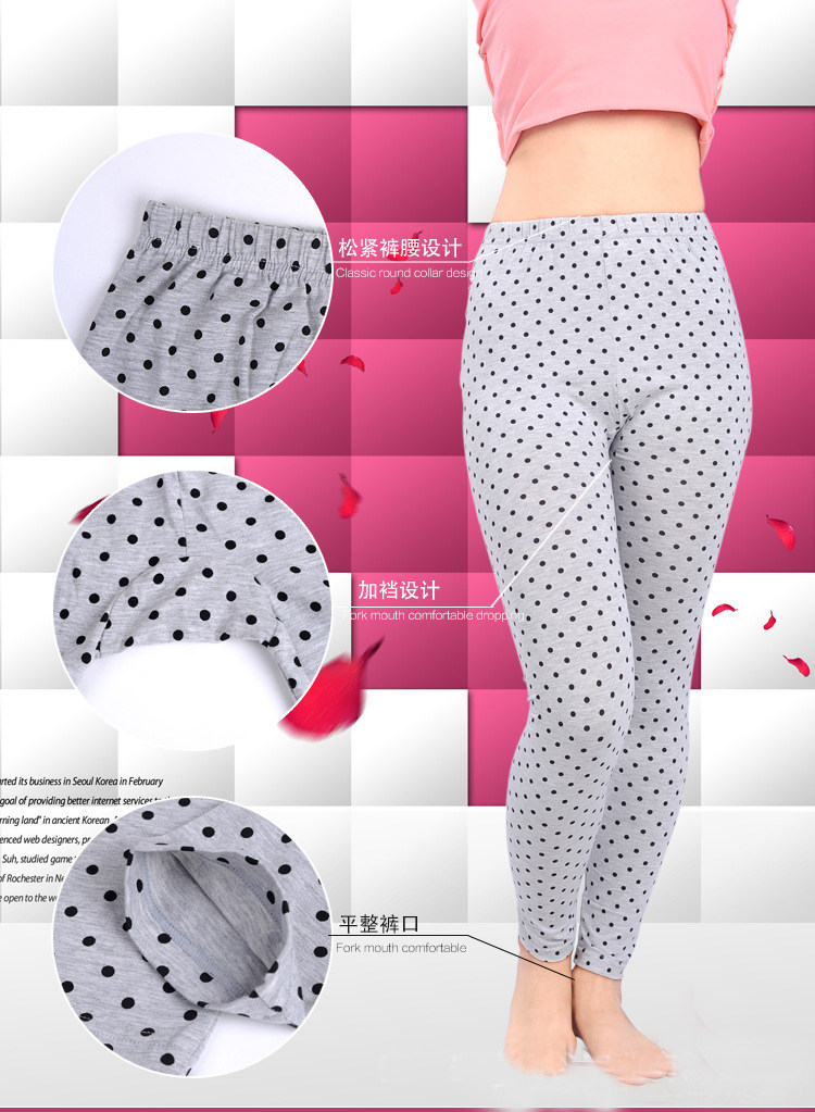 Pantalon collant jeunesse simple en coton - Ref 757383 Image 21