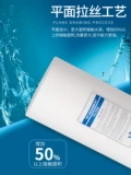 Заводская прямая продажа DAFEI 10 -INCH PP Хлопковый фильтр промышленного полипропиленового плавления.