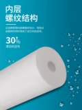 Заводская прямая продажа DAFEI 10 -INCH PP Хлопковый фильтр промышленного полипропиленового плавления.