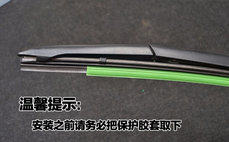 Cần gạt nước Mazda 6 nguyên bản Ma Liu Attz gạt nước cánh CX-5 Ma 3 Angkor Sella nguyên bản cần gạt mưa