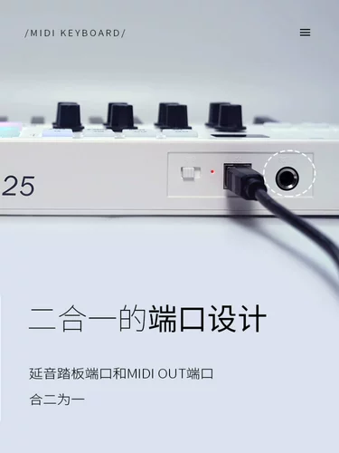 Портативная клавиатура, контроллер, музыкальные ударные инструменты, 25 клавиш, bluetooth