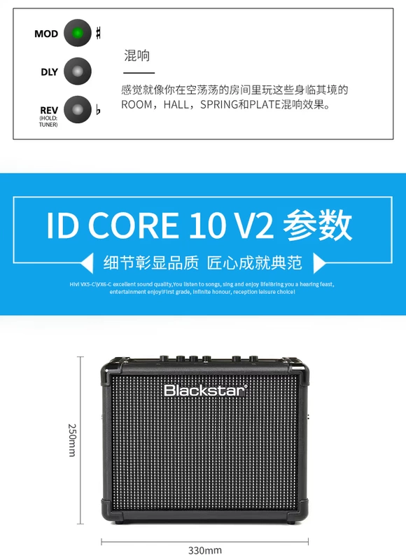 Loa Blackstar Black Star Loa FLY3 Guitar di động Bluetooth Mini Âm thanh nhỏ Hiệu suất ngoài trời LT-ECHO - Loa loa