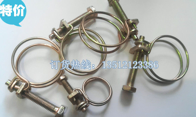 Galvanized double wire clamps, hose clamps, pipe clamps, gas pipe clamps, strong clamps, water pipe clamps, all specifications