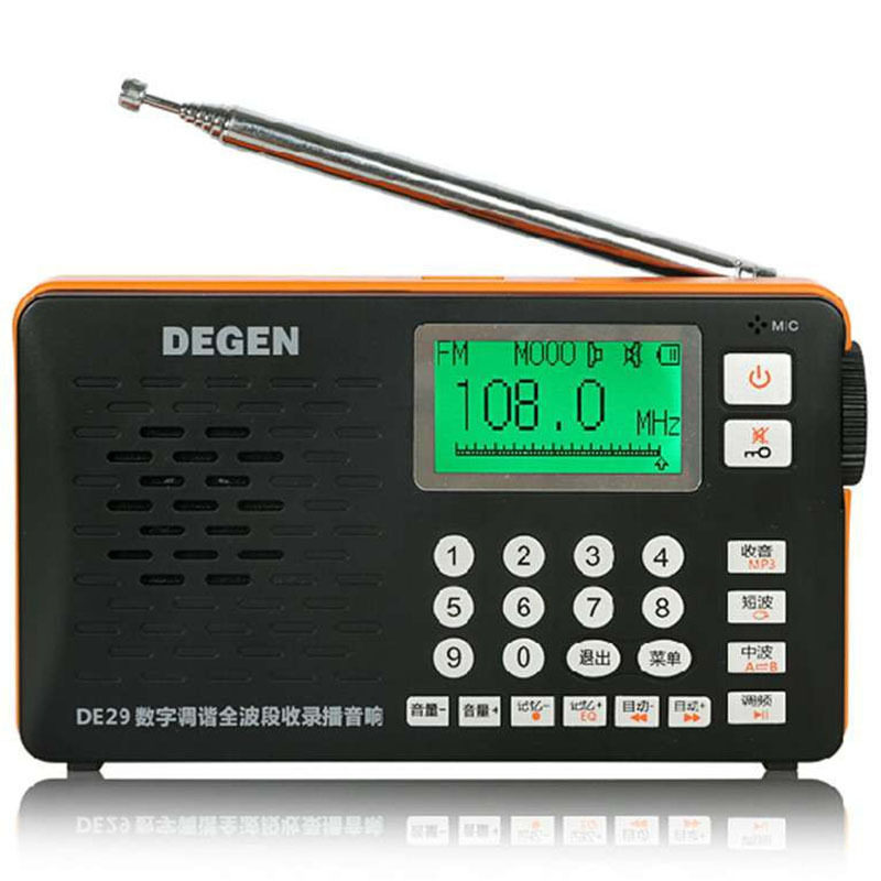 Degen Degen DE29 full-band radio elderly portable rechargeable semiconductor fm card recording MP