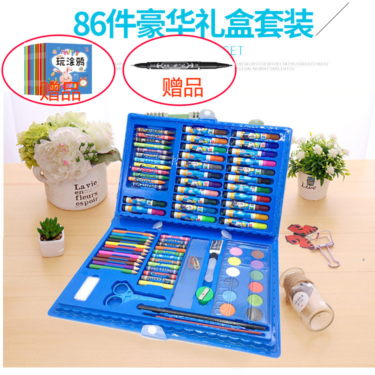 Children's painting set gift box Painting tools for primary school students Watercolor stroke pen Art school supplies Birthday gift