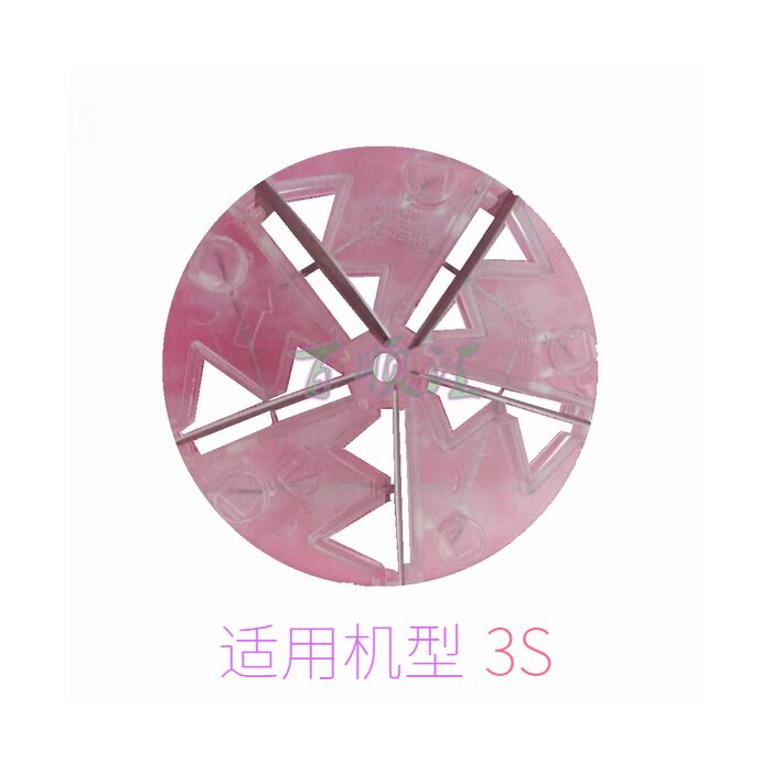 Huaxing goes to the ball machine Mao ball trimminger 25W Home Spare Tips Old August, 2021 Former Host