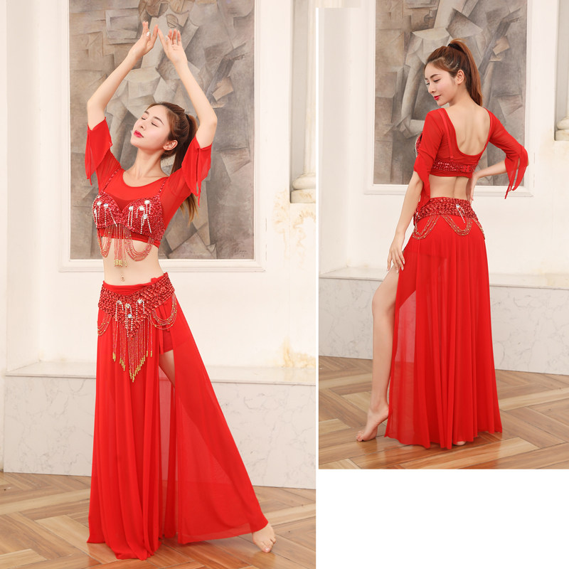Belly dance 2020 new suit belly leather dance with dance rehearsal work Belly Leather Four-season Dance Suit T6302Q01