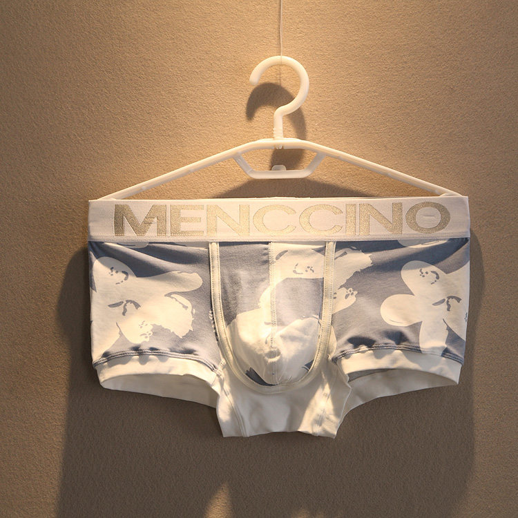 2-pack pure cotton men's underwear Men's flat pants comfortable and breathable personality printing U convex slim low waist four-corner shorts