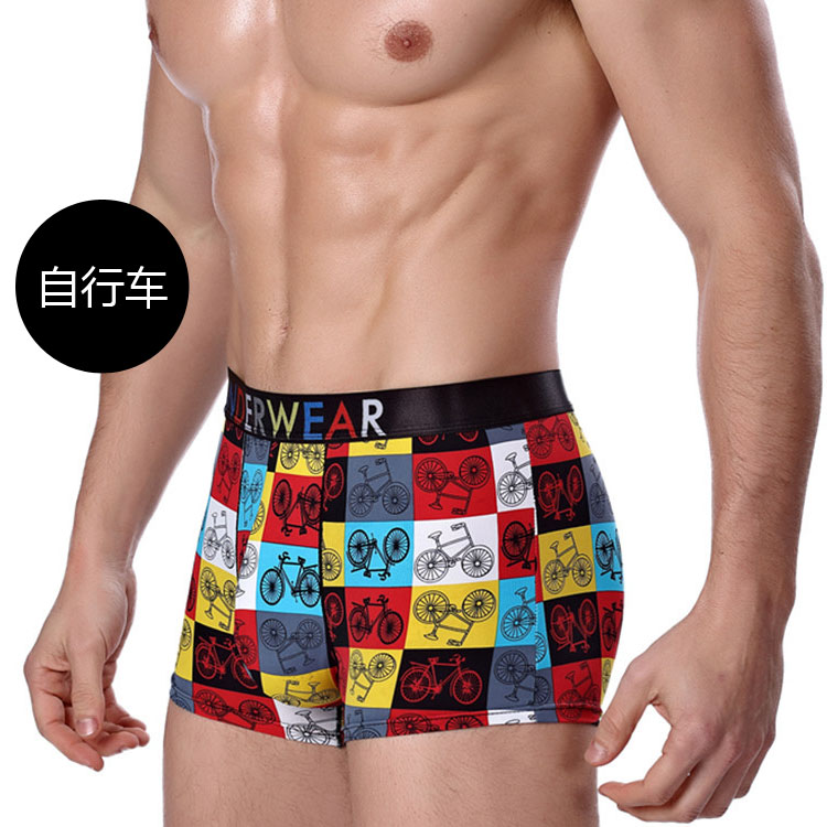 2 gói Quần lót nam lụa tơ tằm Mùa hè thoáng mát U Túi xách nam Retro vừa eo eo Boxer quần sịp đùi nam