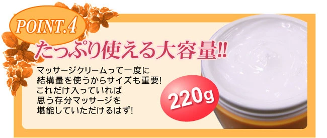 Kem dưỡng da mặt Nhật Bản chính hãng * chống nhăn làm trắng da - Kem massage mặt kem massage mặt giá rẻ