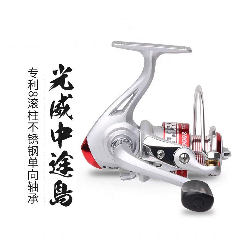 Light Wai (GW) Midway Island Roll Line Instrumental Full Metal Wire Cup Fish Wire Wheels 11 Years Old Shop Official Warehouse Shipping