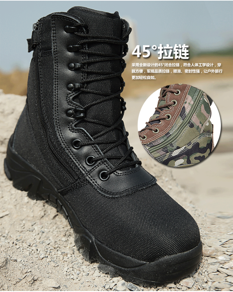 Breathable ngoài trời mùa đông tuyết khởi động đen khởi động Martin khởi động nam cao-top lực lượng đặc biệt của nam giới dụng cụ nhẹ giày bảo hộ safety jogger