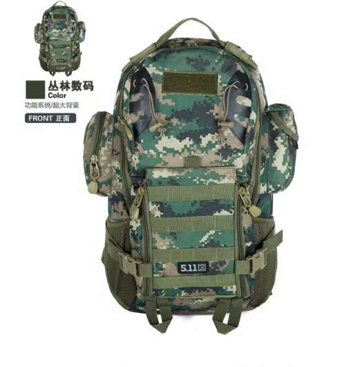 Túi leo núi 40l ba lô ngoài trời không thấm nước nylon thể thao đi bộ quân đội ngụy trang chiến thuật đôi ba lô regods balo
