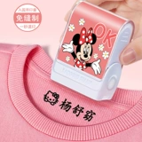 Детская печать для детского сада, водонепроницаемая именная наклейка для школьников, с вышивкой