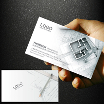 Business card printed templates Popular upscale refined production Real Estate Construction Furnishing AM77 Number