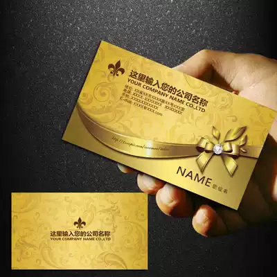 320g laminated business card printing bronzing black high-end production package design 200 sheets 40 yuan AM233