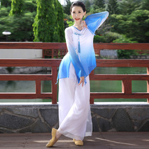 Classical Dance Dress Summer New Gradient Trumpeter Base Training Utiliti Chinese Wind Body Rhyme Dance Costume Blouses Women