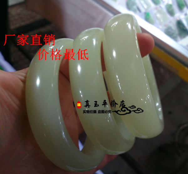 Ngọc bích trắng tự nhiên trắng ngọc pha lê trắng vòng cặp