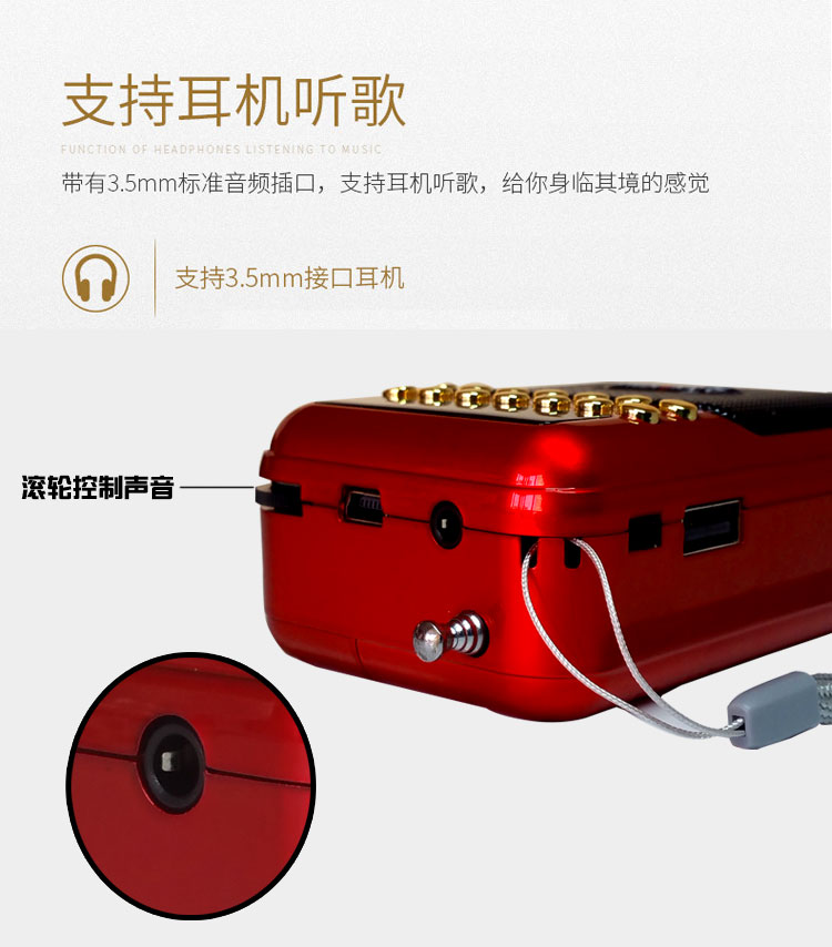 máy nghe nhạc mp4 Kim Jung Pocket Radio Old Man Tai nghe Walkman Portable Mini Old Age Card Loa mp3 Player Máy nghe nhạc mp3 iPod