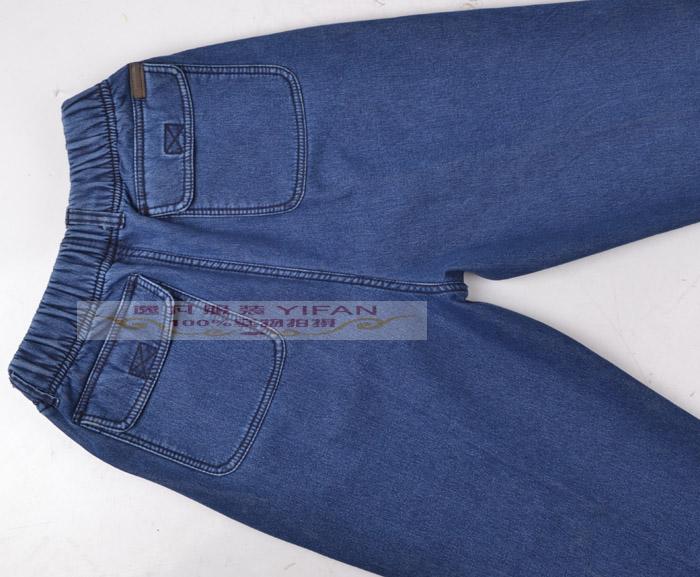 Trung niên xuân, hè và thu nam quần jeans cạp cao eo thon thẳng thẳng quần dài nam rộng cộng với béo cỡ lớn quần thể thao