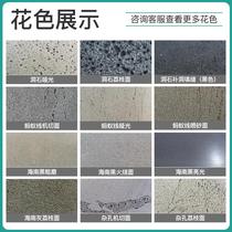 Volcanic rock slate Basalt honeycomb stone Cave stone Natural fire slate Marble slab Floor tile slate