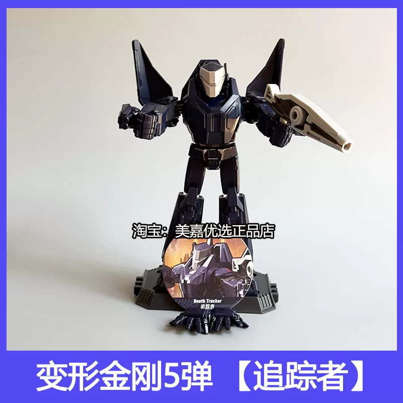 Бруко Transformers 6-я пуля 6-го поколения Stars Edition 5-я пуля 5 Брук Блайнд Бокс Оптимус Прайм Игрушка для мальчиков