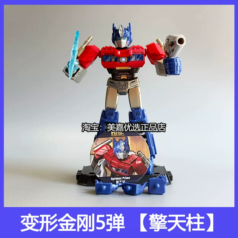 Бруко Transformers 6-я пуля 6-го поколения Stars Edition 5-я пуля 5 Брук Блайнд Бокс Оптимус Прайм Игрушка для мальчиков