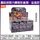 Трансформеры [Star 6 Bullets] End Box 12 стилей/должно быть скрыто
