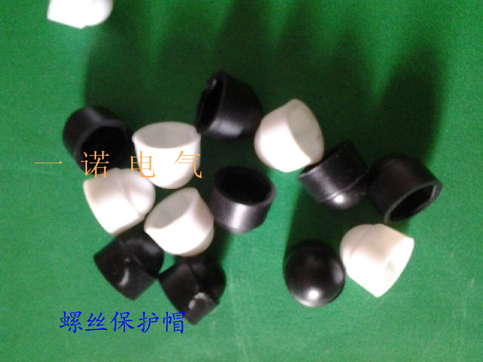 M14 Plastic screw cap Plastic nut cap Screw protective cap Nut bed bag PP plastic cap