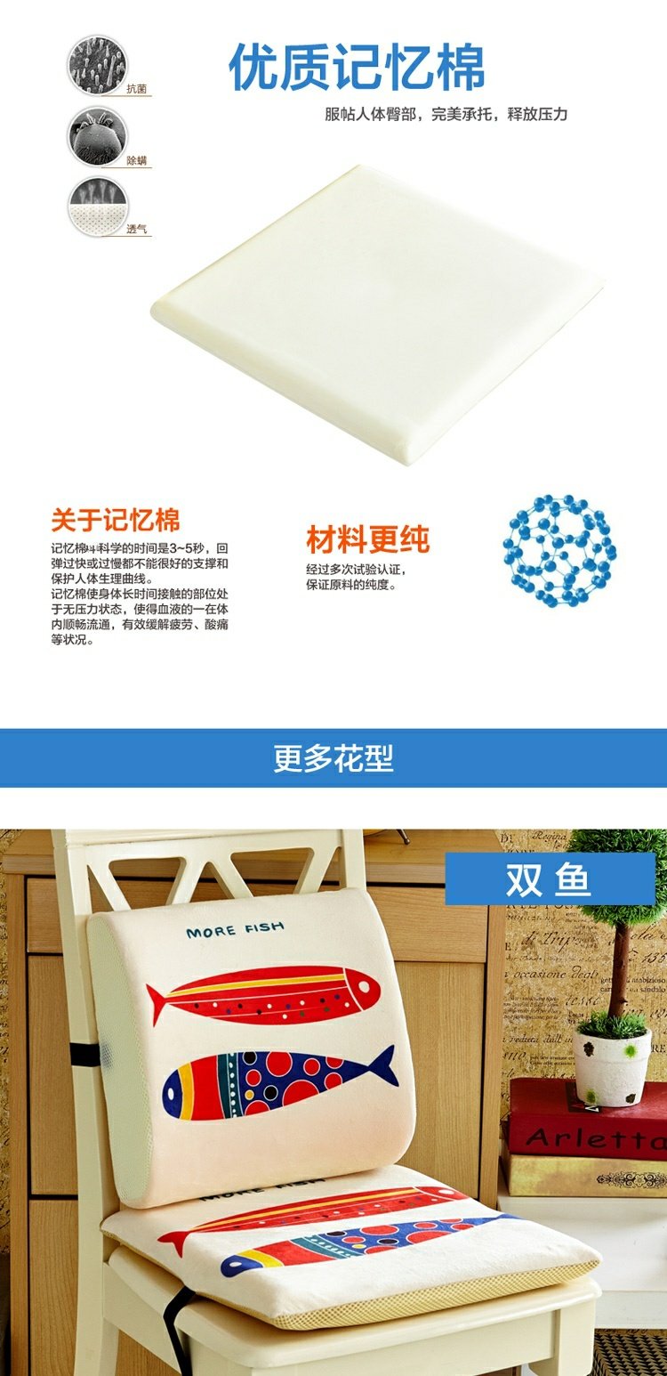 Chậm phục hồi sinh memory foam đệm kép mùa hè và mùa đông xe ghế văn phòng đệm ghế mat dày tháo rời và rửa được - Ghế đệm / đệm Sofa giá đệm ghế gỗ phòng khách