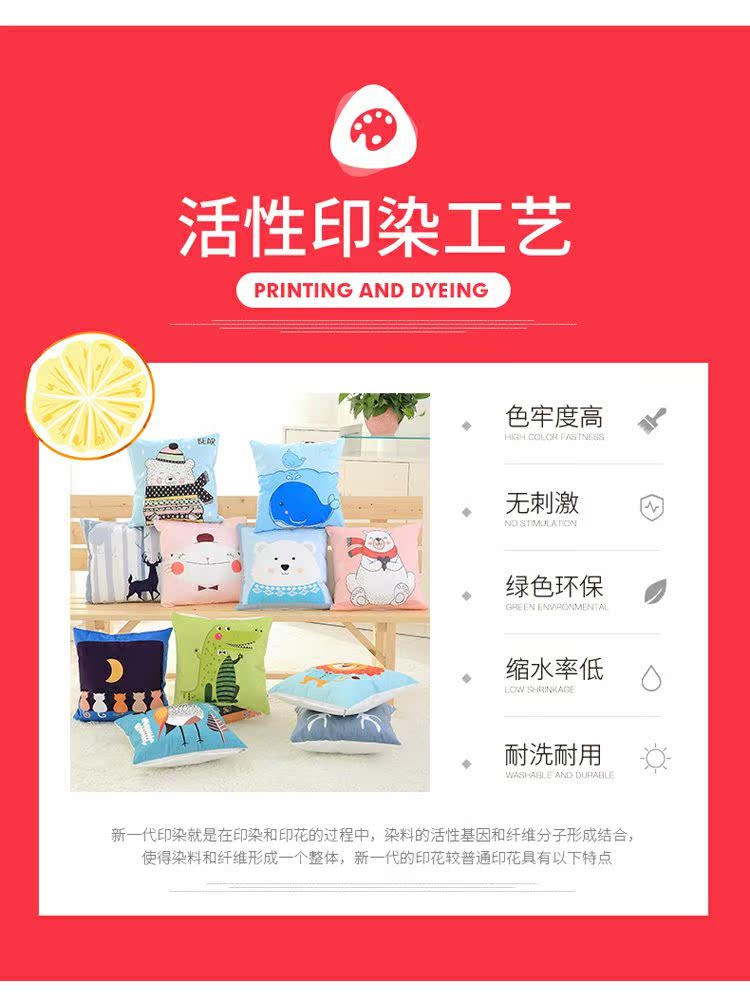 Gối sofa đệm văn phòng gối tựa lưng xe eo đệm dài dải gối với lõi gối gối tựa lưng trên giường