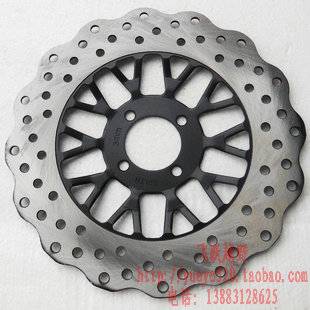 Jialing cabbage off-road brake disc Jialing cabbage Zongshen GY off-road locomotive front disc brake disc front brake disc