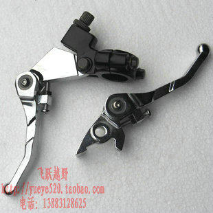 Special Off - Country Car folds small - handle modified folding anti - wrestling handle brake folding and anti - fall - tip knife