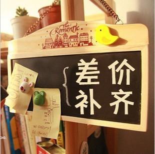 Freight and tax difference Unified pat Freight and tax difference 1 yuan difference how many pat how many