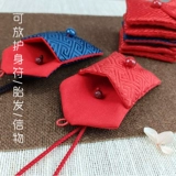 Детский квадратный защитный амулет, водонепроницаемый защитный чехол, детская сумка, с вышивкой