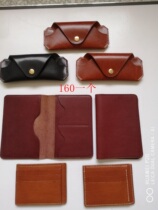 Special spot handling Trojan horse reins belt horse hip short clip long clip handmade leather goods customized dissatisfaction can be returned